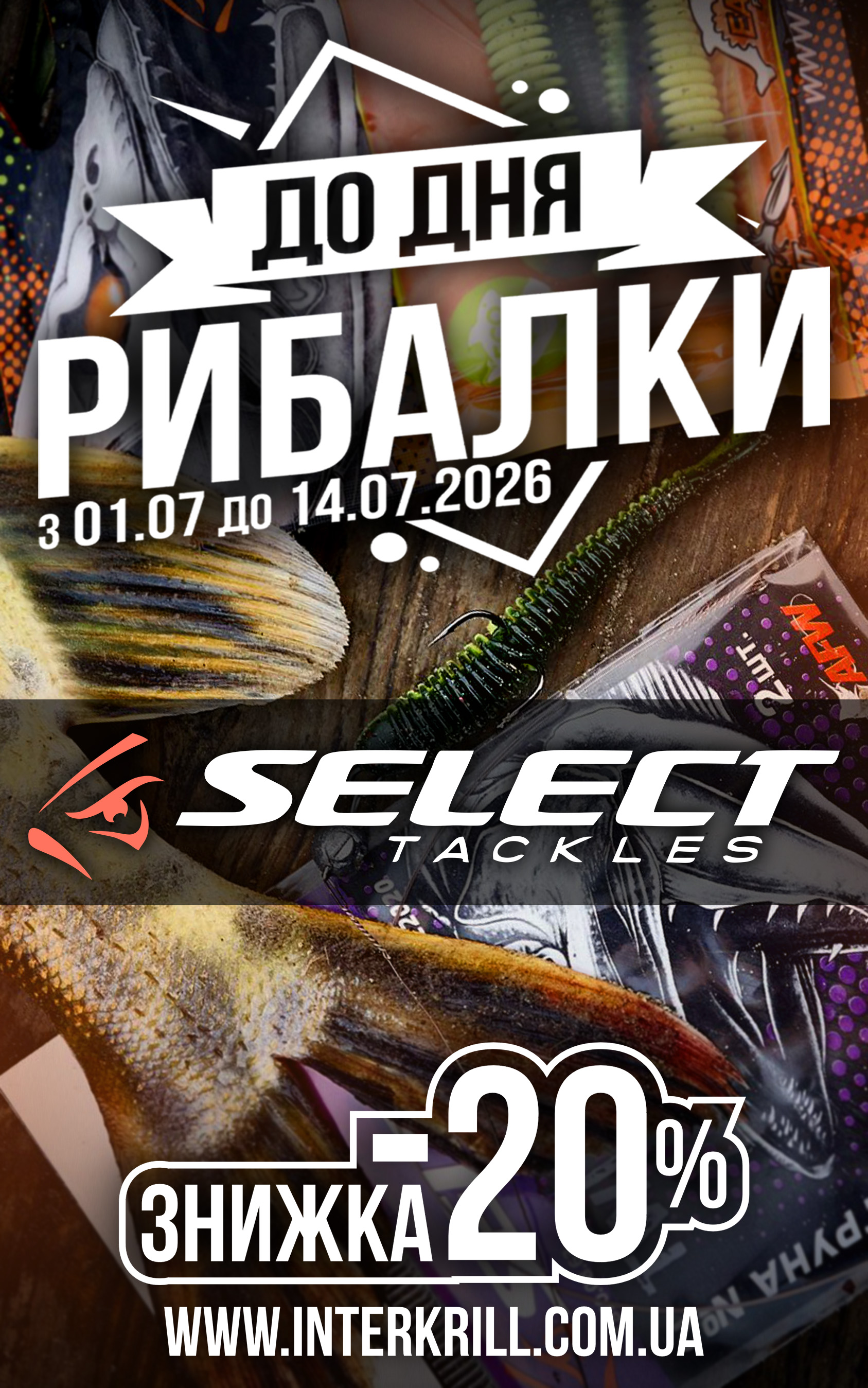 Select