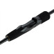 Спінінг Favorite U1 692SUL-S 2.06m 1-5g Ex.Fast