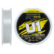 Флюорокарбон Favorite U1 FC 30m #12/0.57mm 44.0lb/19.98kg