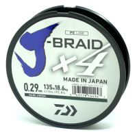 Шнур Daiwa J-Braid X4 0.25мм 135м Yellow