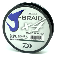 Шнур Daiwa J-Braid X4 0.07мм 135м Yellow