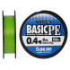 Шнур Sunline Basic PE 0.187мм 150м Light Green