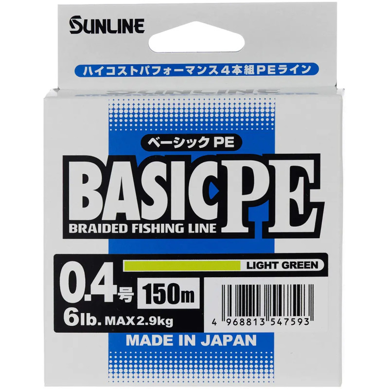 Шнур Sunline Basic PE 0.187мм 150м Light Green