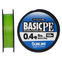 Шнур Sunline Basic PE 0.270мм 150м Light Green