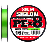 Шнур Sunline Siglon PE х8 0.209мм 150м Light Green