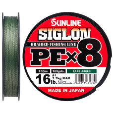 Шнур Sunline Siglon PE х8 0.296мм 150м Dark Green