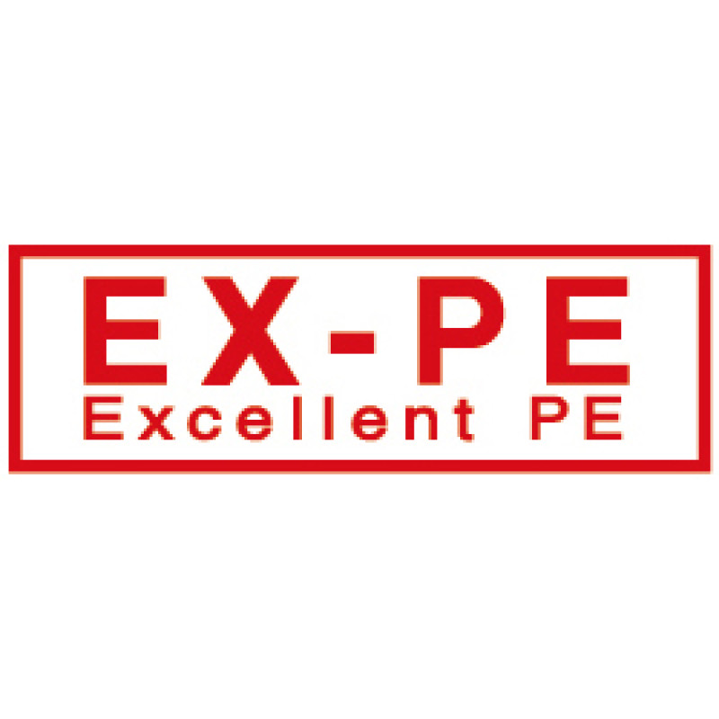 Шнур Sunline Siglon PE х8 0.296мм 150м Dark Green