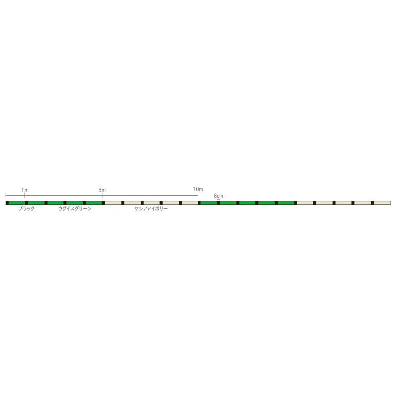 Шнур YGK X-Braid Bornrush WX8 0.13мм 200м Multicolor
