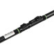 Вудилище болонське Brain Blade Bolo 6m 20-50g