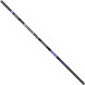 Вудилище махове Brain Scout SE Pole 6m