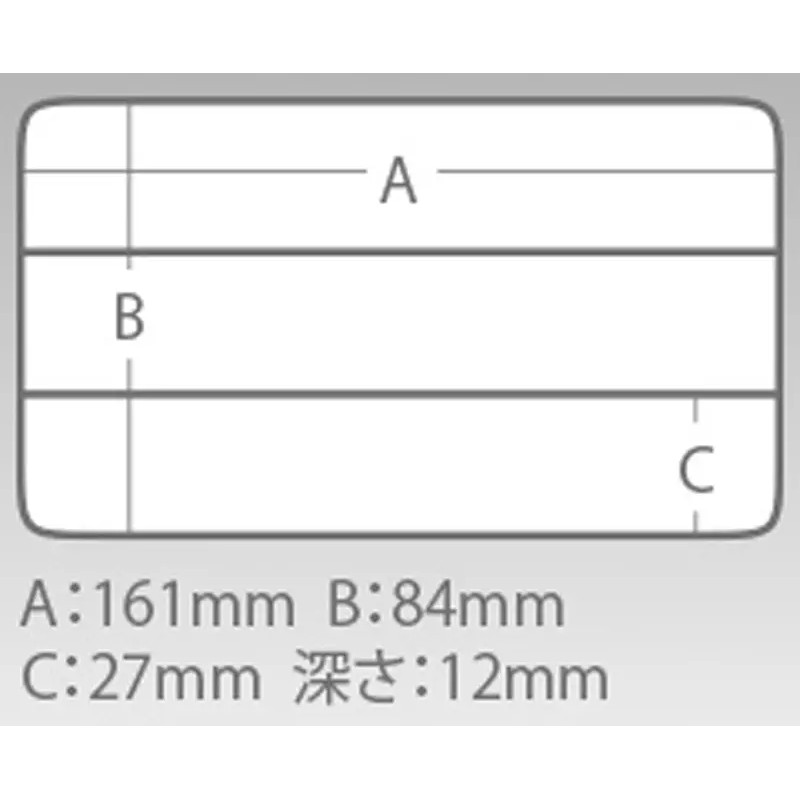 Коробка Meiho Light Game Case J 175x105x18mm Black