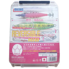 Коробка Meiho Reversible 160 206х170х44mm Clear