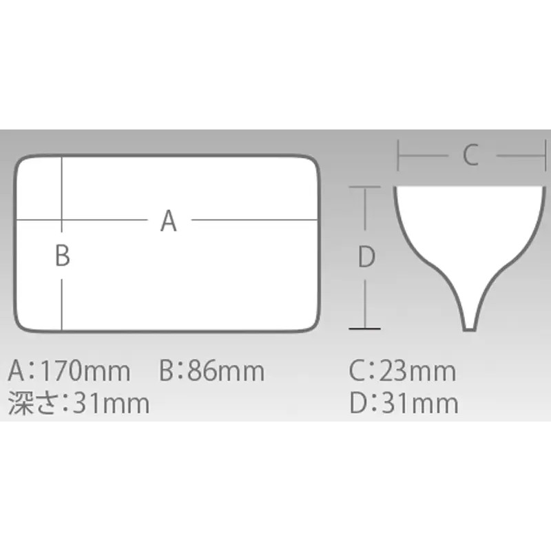 Коробка Meiho Reversible L-86 175×105×36mm Clear