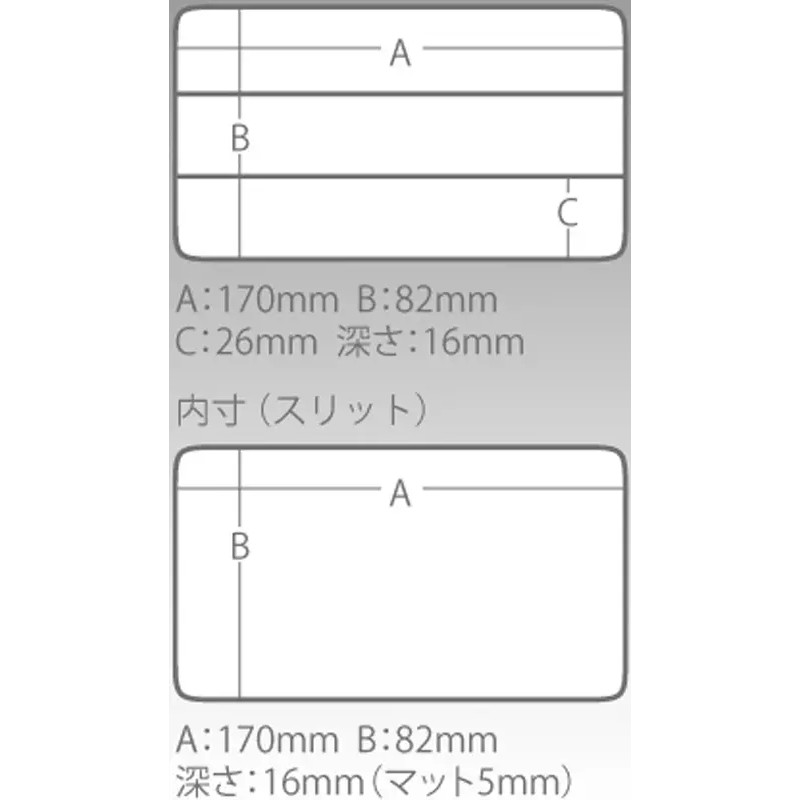Коробка Meiho Run Gun Case 1010W-1 175x105x38mm Red