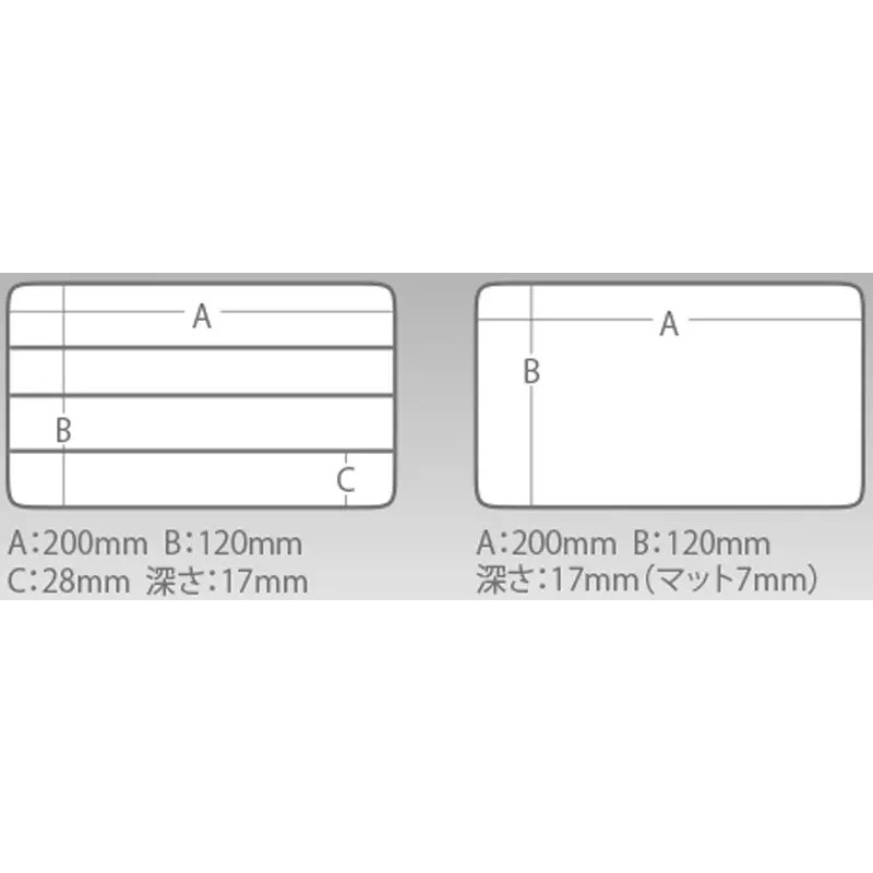 Коробка Meiho Run Gun Case 3010W-1 205x145x40mm Red