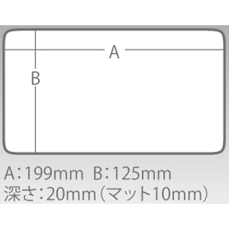 Коробка Meiho Slit Form Case 3010 205x145x25mm Clear