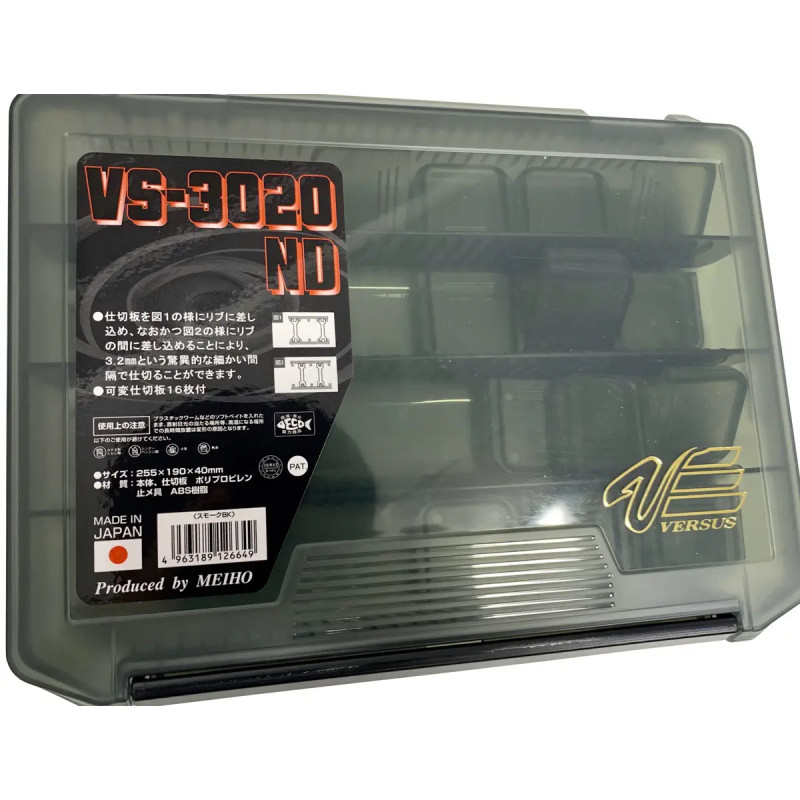 Коробка Meiho VS-3020ND Black