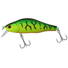 Воблер ZipBaits Khamsin 70 SP SR 70mm 9.5g #995