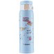 Термокружка ZOJIRUSHI SM-SG48AZ 0.48 л Blue