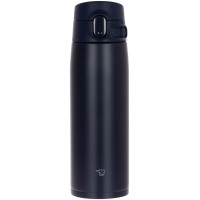 Термокружка Zojirushi SM-VA60AD 0.6 л Navy