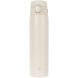 Термокружка Zojirushi SM-VB72CM 0.72 л Sand Beige