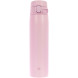 Термокружка Zojirushi SM-VB72PM 0.72 л Soft Pink