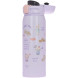 Термокружка Zojirushi SM-WH48VZ 0.48 л Violet