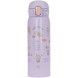 Термокружка Zojirushi SM-WH48VZ 0.48 л Violet