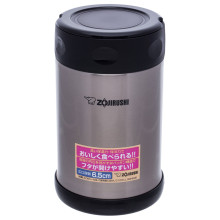 Харчовий термоконтейнер ZOJIRUSHI SW-EAE50XA 0.5 л Steel