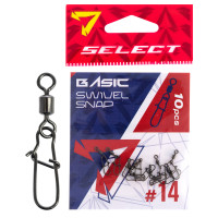 Вертлюжок з застібкою Select Basic Swivel Snap #14 (10 шт/уп)