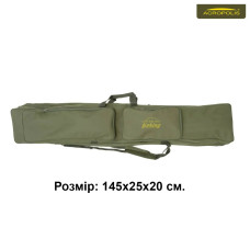 Чохол для вудилищ Acropolis КВ-20