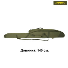 Футляр для спінінгів Acropolis КВ-6Б
