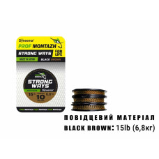 Повідцевий матеріал Проф Монтаж Black Brown 15 LB 6,8 кг (10м)