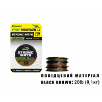 Поводочный материал Проф Монтаж Black Brown 20 LB 9,1 кг (10м)