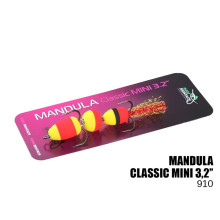 Мандула Проф Монтаж Classic Mini 3.2" #910