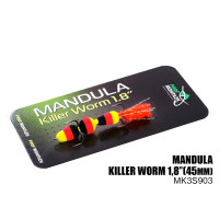 Мандула Проф Монтаж Killer Worm 3 сегмента 1.8" #903