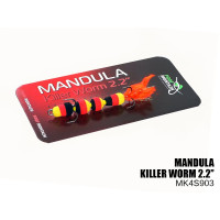Мандула Проф Монтаж Killer Worm 4 сегмента 2.2" #903