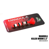 Мандула Проф Монтаж Killer Worm 4 сегмента 2.2" #904