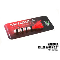 Мандула Проф Монтаж Killer Worm 4 сегмента 2.2" #907