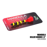 Мандула Проф Монтаж Killer Worm 4 сегмента 2.2" #908