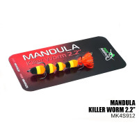 Мандула Проф Монтаж Killer Worm 4 сегмента 2.2" #912