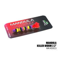 Мандула Проф Монтаж Killer Worm 4 сегмента 2.2" #913