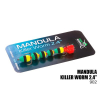 Мандула Проф Монтаж Killer Worm 5 сегмента 2.4" #902