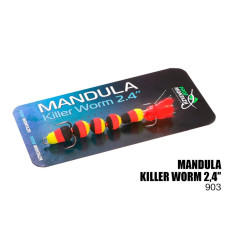 Мандула Проф Монтаж Killer Worm 5 сегмента 2.4" #903