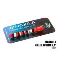 Мандула Проф Монтаж Killer Worm 5 сегмента 2.4" #904