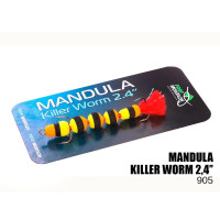 Мандула Проф Монтаж Killer Worm 5 сегмента 2.4" #905