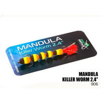 Мандула Проф Монтаж Killer Worm 5 сегмента 2.4" #906