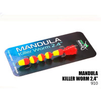 Мандула Проф Монтаж Killer Worm 5 сегмента 2.4" #910