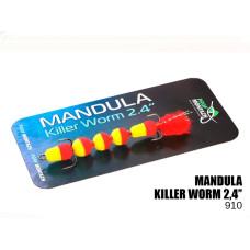 Мандула Проф Монтаж Killer Worm 5 сегмента 2.4" #910