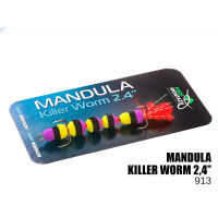 Мандула Проф Монтаж Killer Worm 5 сегмента 2.4" #913
